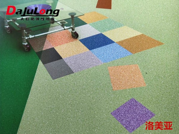 大巨龍同質(zhì)透心地板