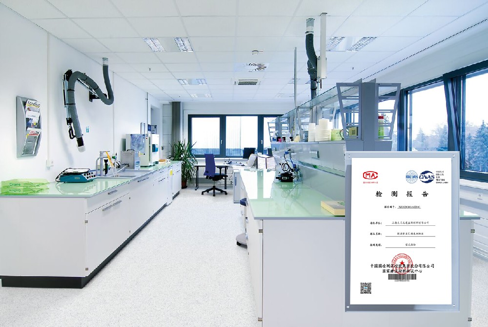 Dajulong Leads Green Flooring Sector: Homogeneous Solid Vinyl Roll Flooring Passes National Comprehensive Inspection
