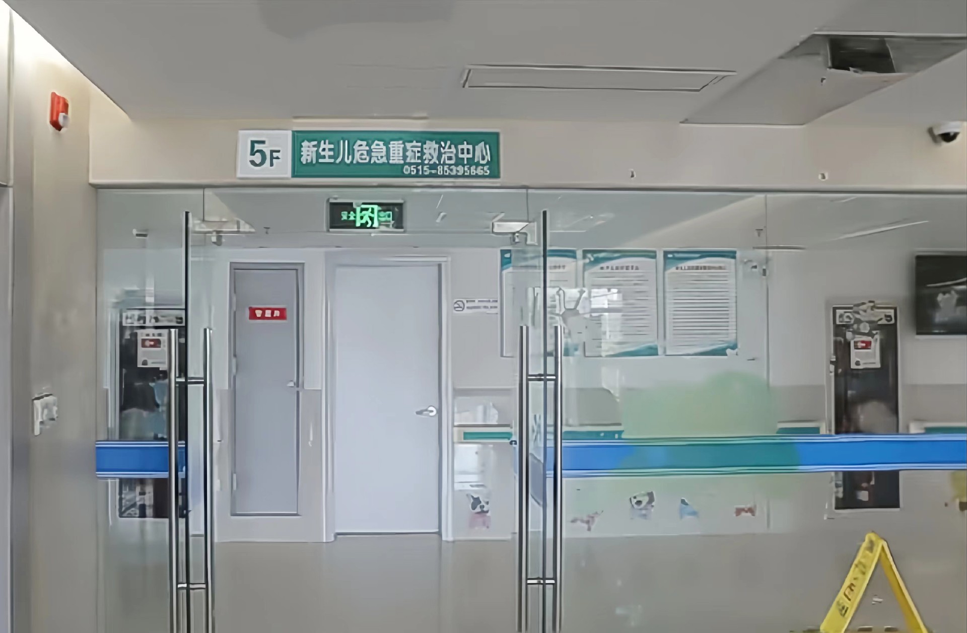 醫(yī)院pvc塑膠地板