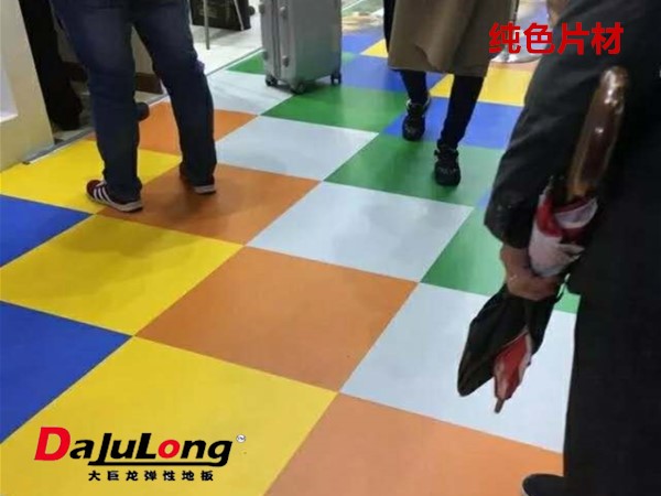 LVT石塑片材地板