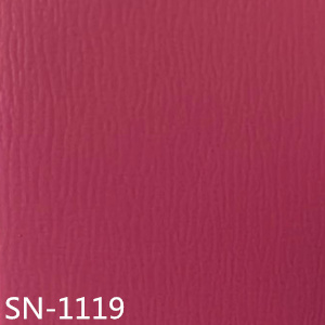SN-1119 大巨龍靜美-大巨龍純色商用卷材pvc地板